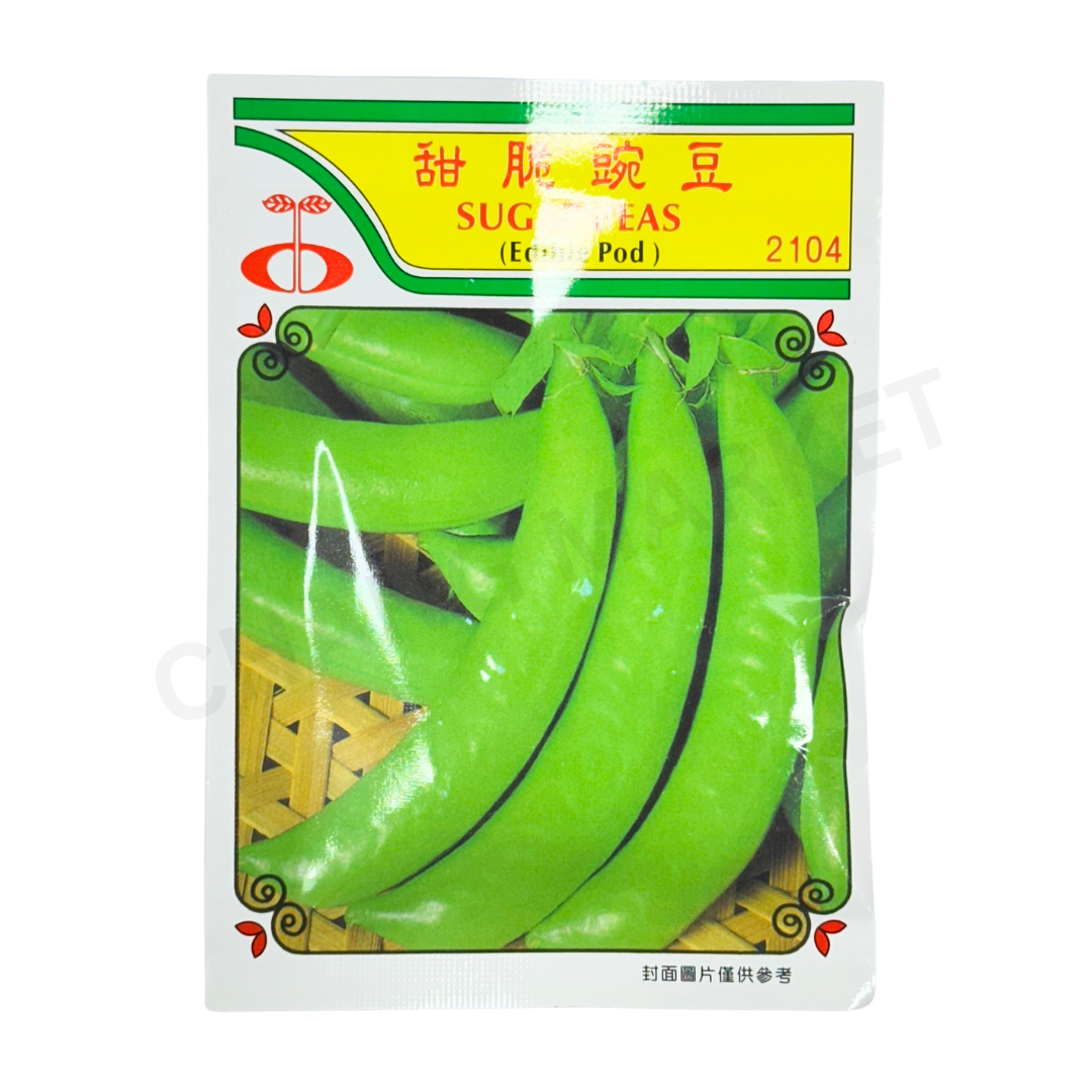 MINARA Vegetable Seed – Sugar Peas No. 2104