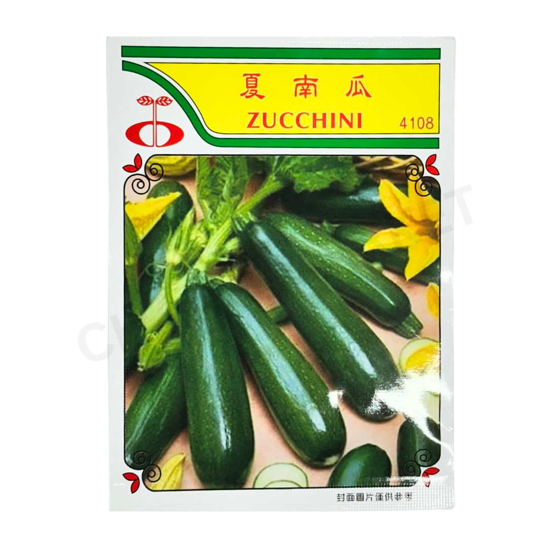 MINARA Vegetable Seed – Zucchini No. 4108