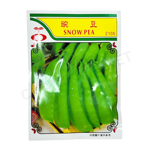 MINARA Vegetable Seed – Snow Pea Seed No. 2105
