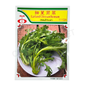 MINARA Vegetable Seed – Garland Chrysanthemum No. 1113A