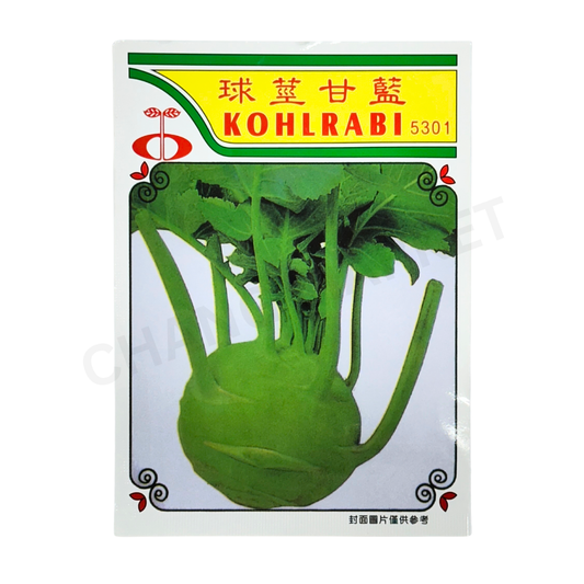 MINARA Vegetable Seed – Kohlrabi No. 5301