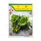 MINARA Vegetable Seed – Chinese Broccoli No. 1103