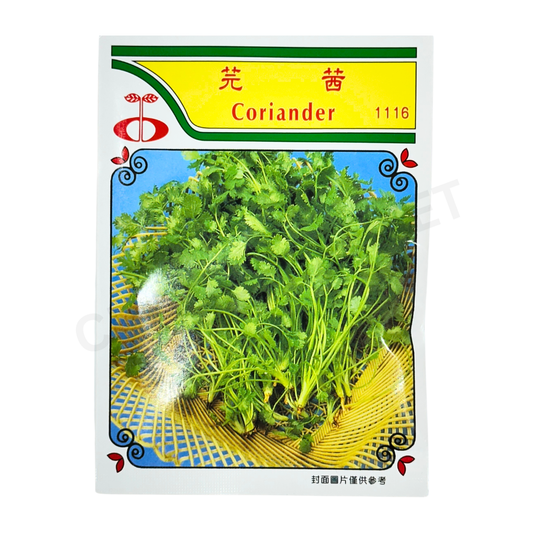 MINARA Vegetable Seed – Coriander No. 1116