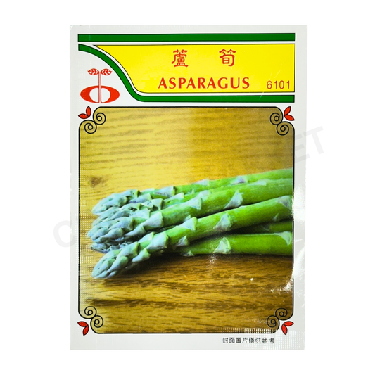 MINARA Vegetable Seed – Asparagus No. 6101
