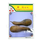 MINARA Vegetable Seed – Pumpkin (Long Shaped) No. 4101A