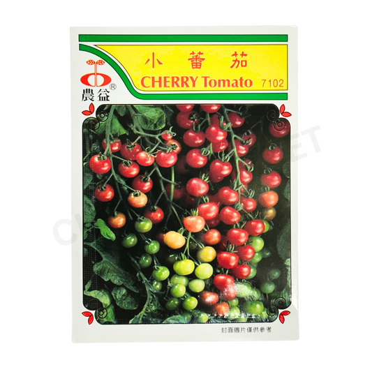 MINARA Vegetable Seed – Cherry Tomato No. 7102