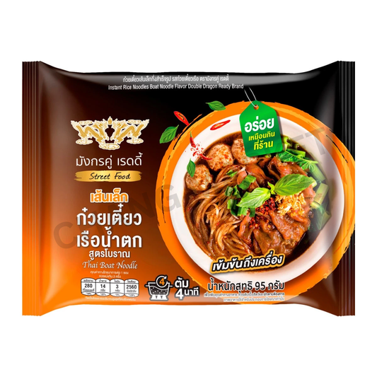 Double Dragon Bean Vermicelli Boat 85g