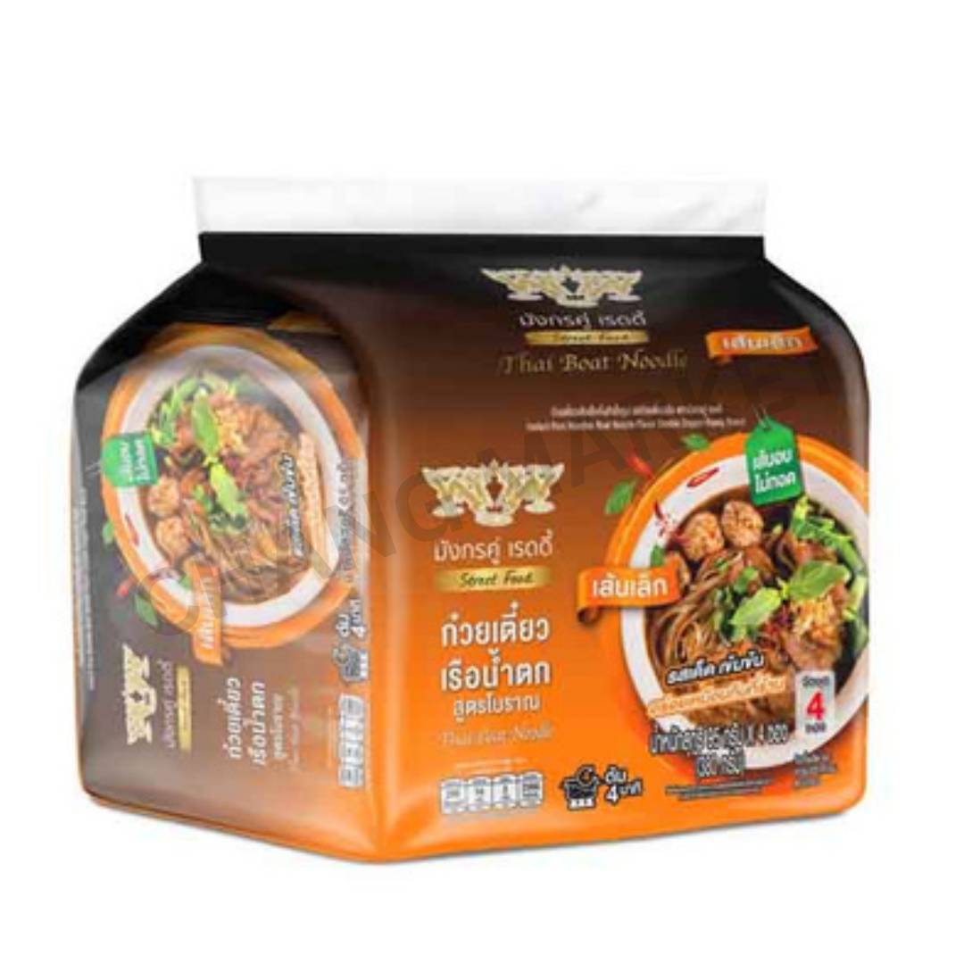 Double Dragon Rice Noodle Boat 4 Packs x 95g