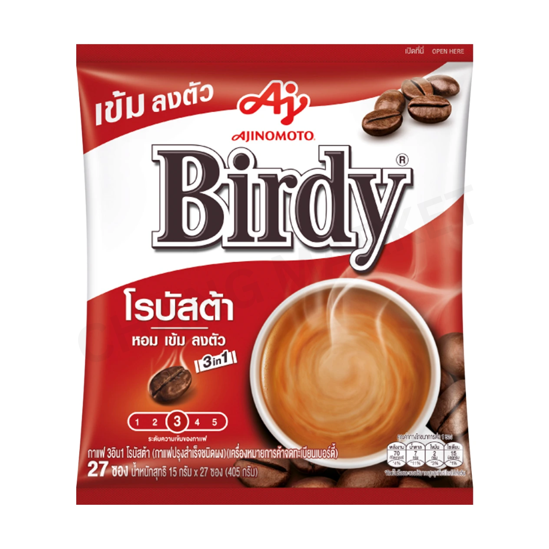 BIRDY 3 IN 1 ROBUSTA 445G