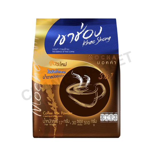 KHAOSHONG MOCHA 3IN1 COFFEE 660G