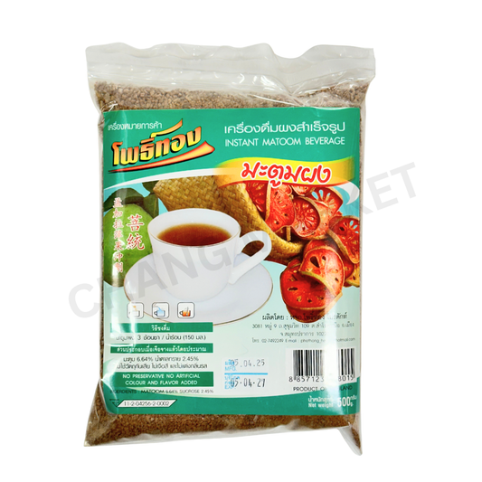 PHOTHONG Instant Bael Tea 500g