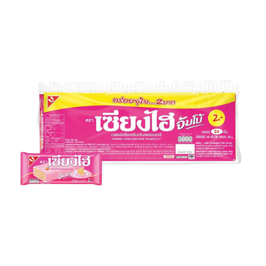 Sanghai Jumbo Strawberry 240g