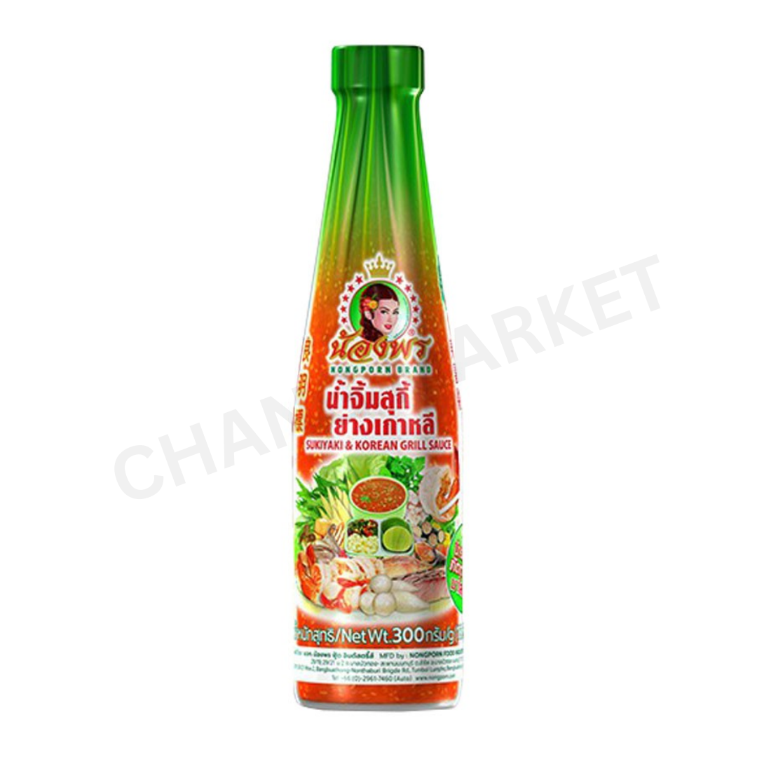 APPLE BRAND FRIED ONION 1KG
