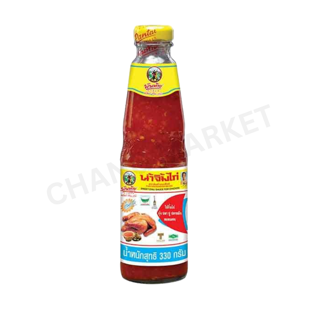 APPLE BRAND FRIED ONION 1KG