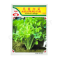 MINARA Vegetable Seed – Chinese Cabbage NO. 1102