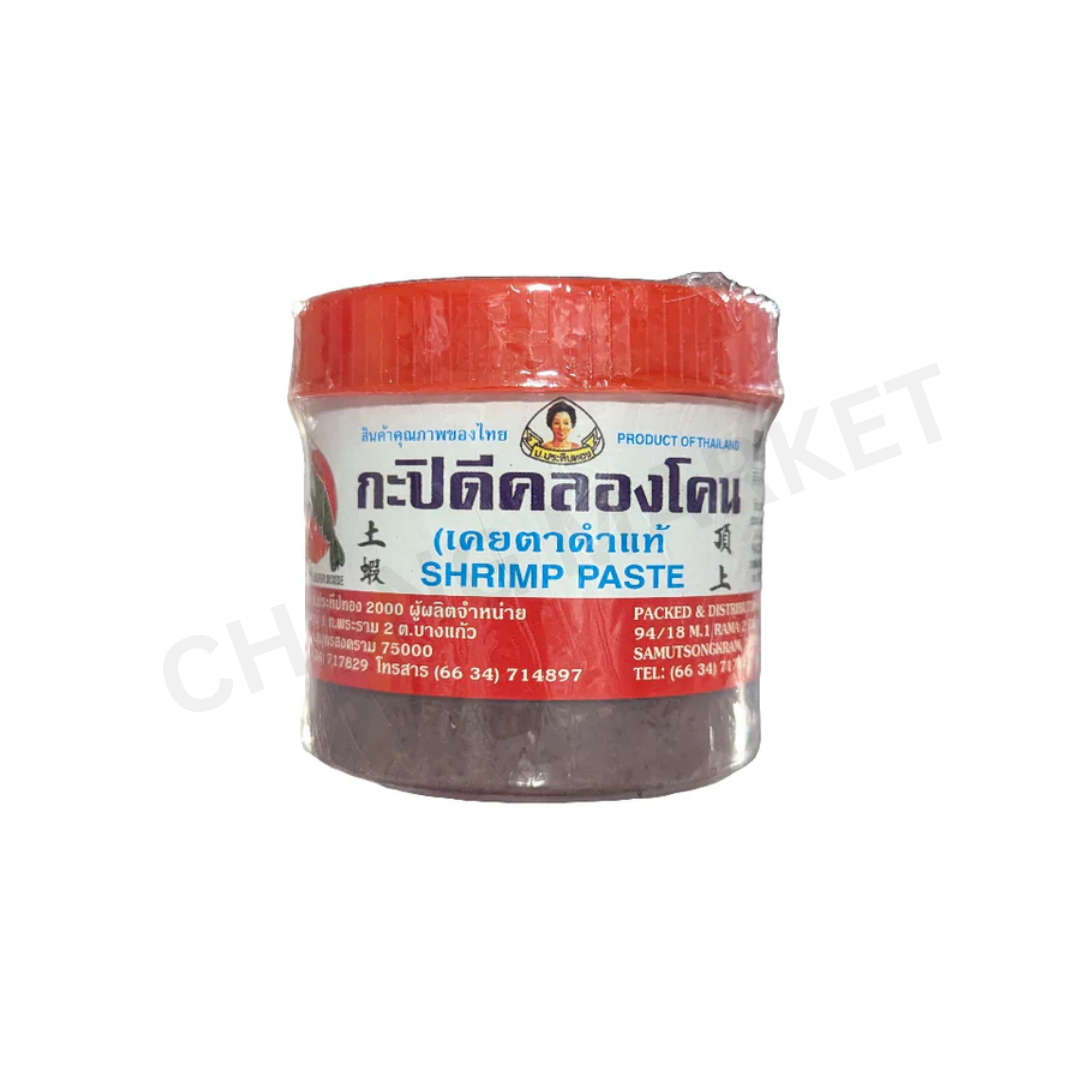 APPLE BRAND FRIED ONION 1KG