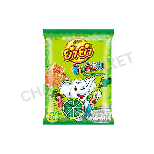 YUM YUM CHANG NOI SUPER LEMON 12 PACKS X 20G