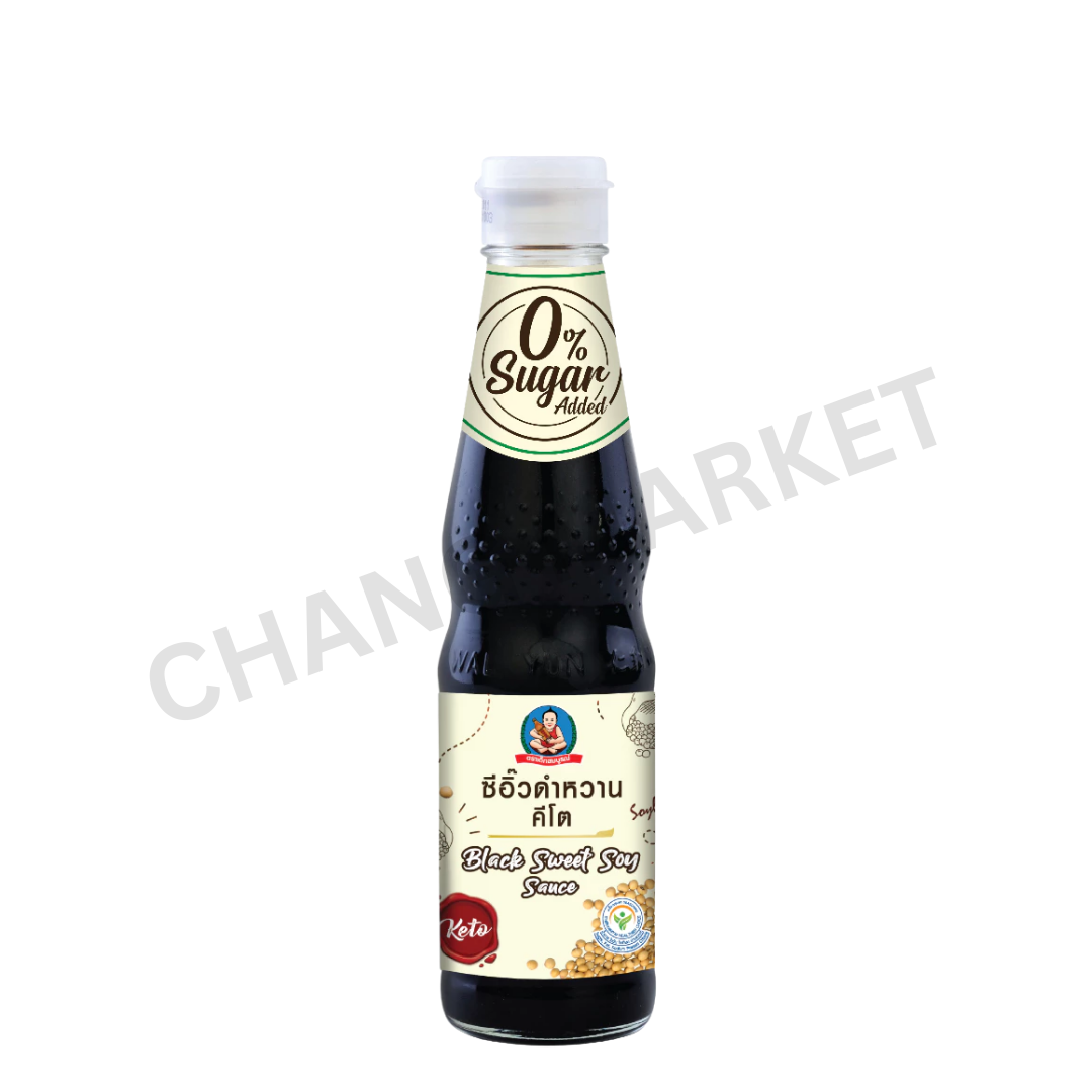 HEALTHY BOY Ketogenic Black Soy Sauce 330ml