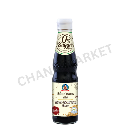 HEALTHY BOY Ketogenic Black Soy Sauce 330ml