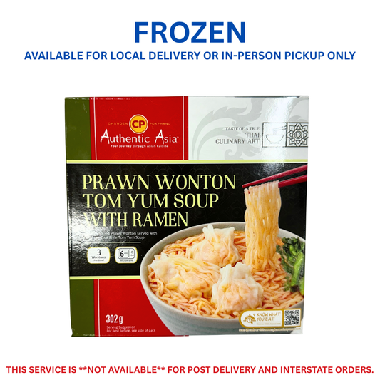 CP PRAWN WONTON TOM YUM SOUP WITH RAMEN 302G