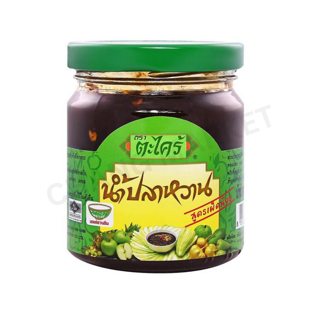 APPLE BRAND FRIED ONION 1KG