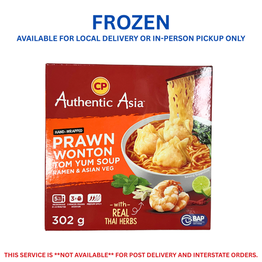 CP PRAWN WONTON TOM YUM SOUP WITH RAMEN & ASIAN HERB 302G