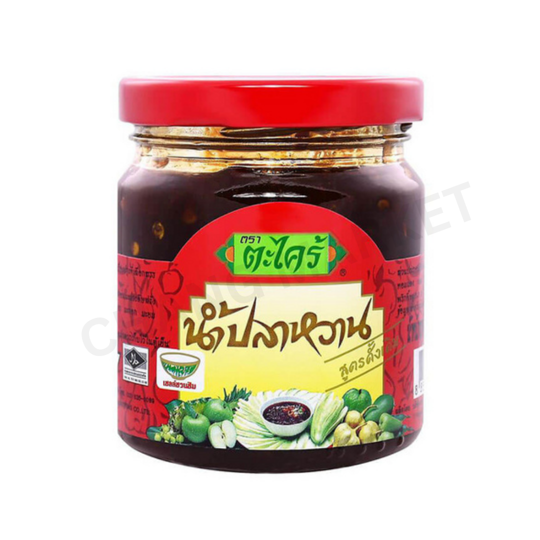 APPLE BRAND FRIED ONION 1KG
