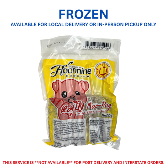 KOONNINE BBQ PORK FROZEN 360G