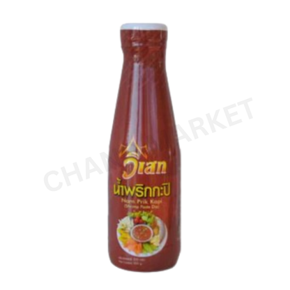 APPLE BRAND FRIED ONION 1KG