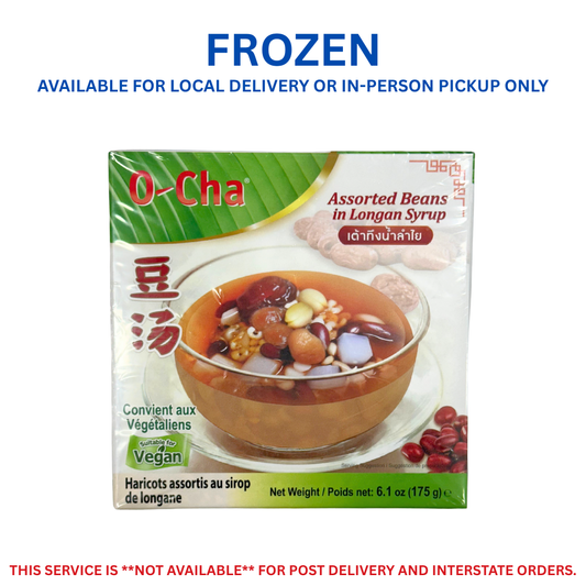 OCHA ASSORTED BEAN LONGAN 175G