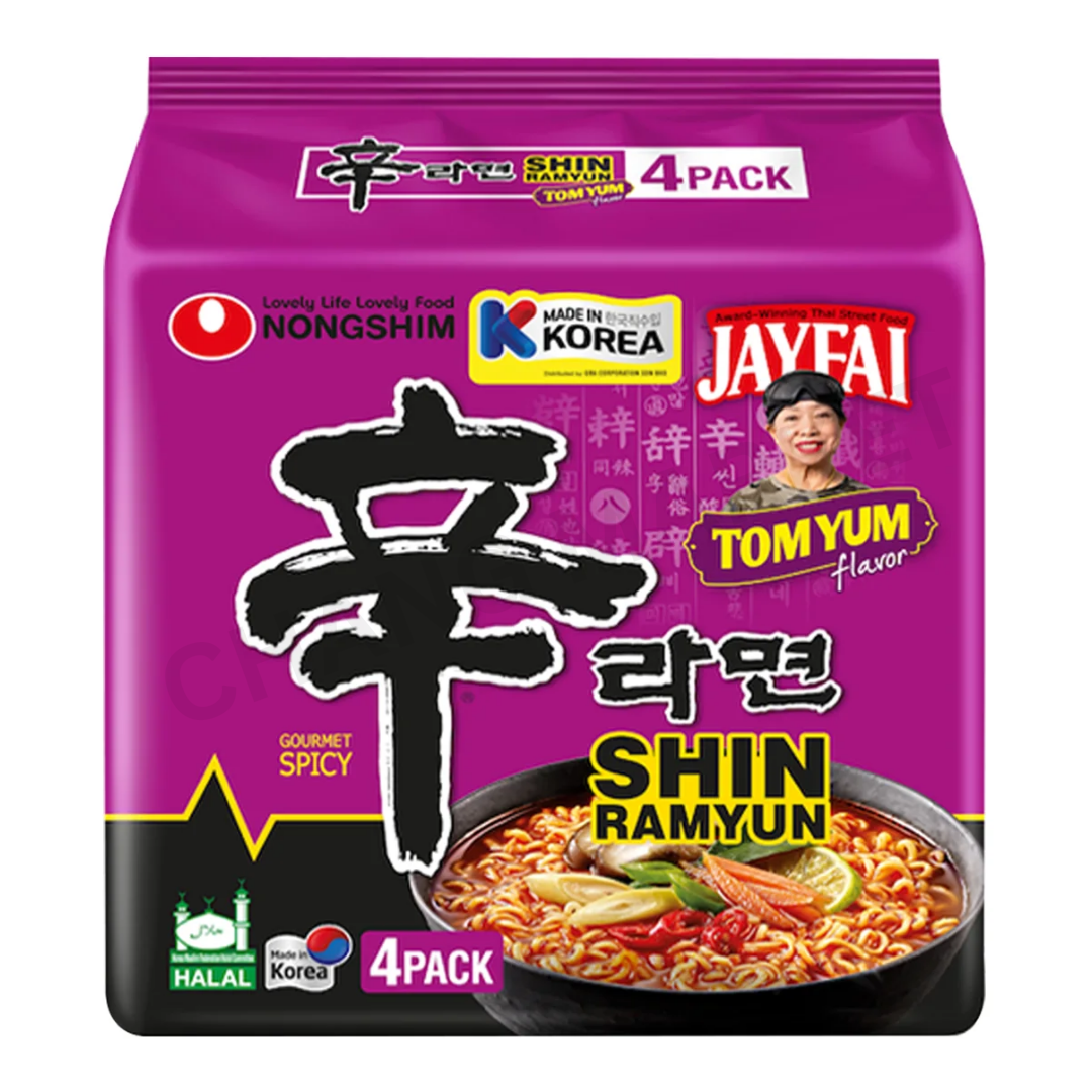APPLE BRAND FRIED ONION 1KG