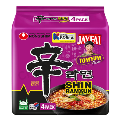 APPLE BRAND FRIED ONION 1KG