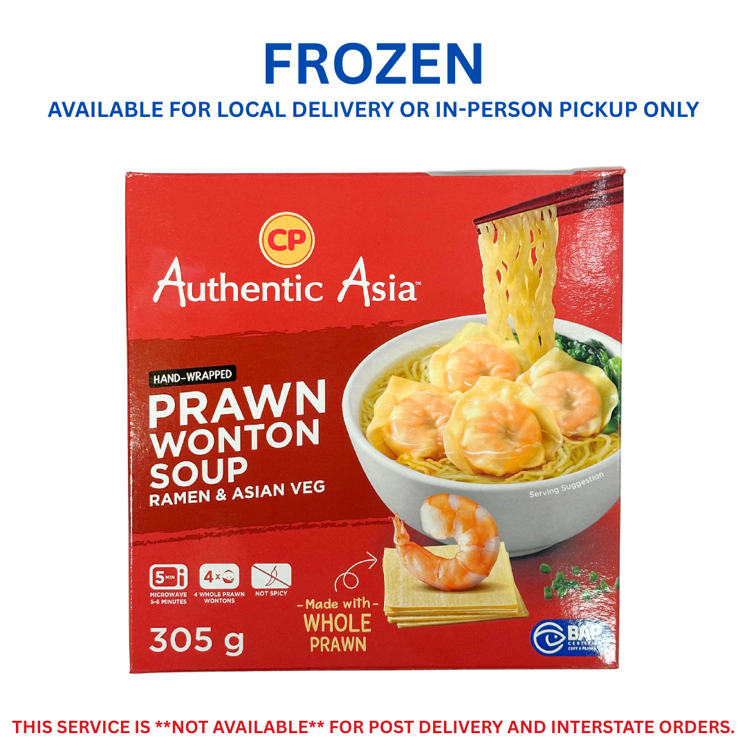 CP FROZEN BOWL WONTON SOUP RAMEN & ASIAN VEG 305G