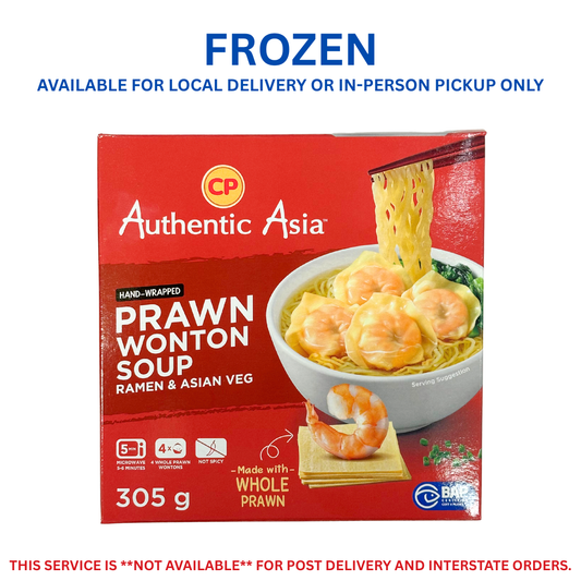 CP FROZEN BOWL WONTON SOUP RAMEN & ASIAN VEG 305G