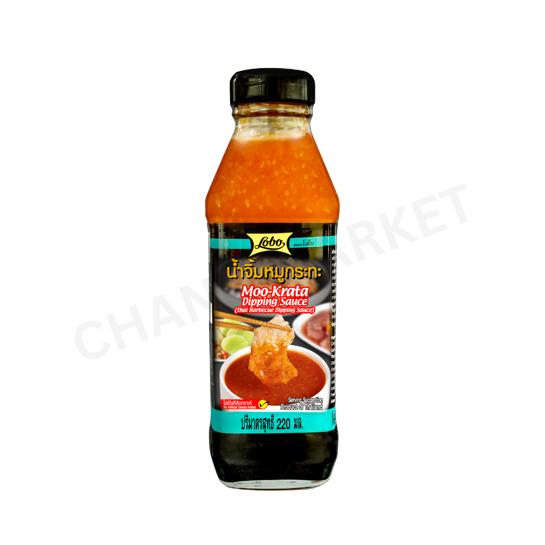 APPLE BRAND FRIED ONION 1KG