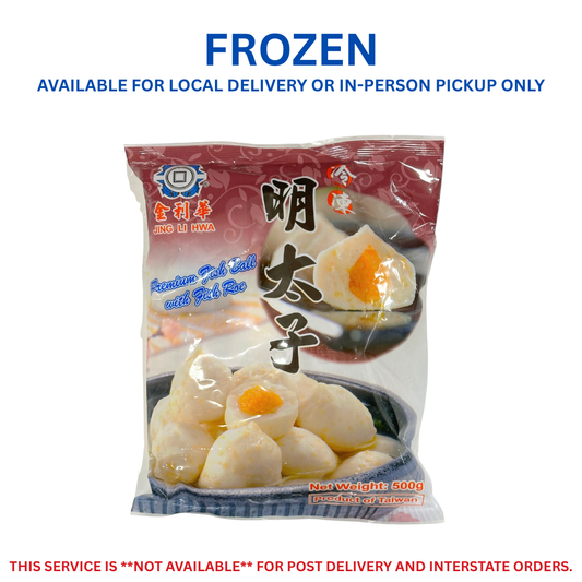 JING LI HWA PREMIUM FISH 500G