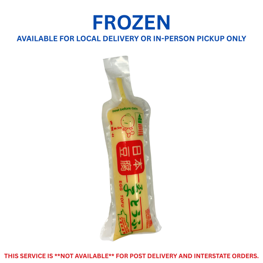 HVP TUBE EGG TOFU 135G