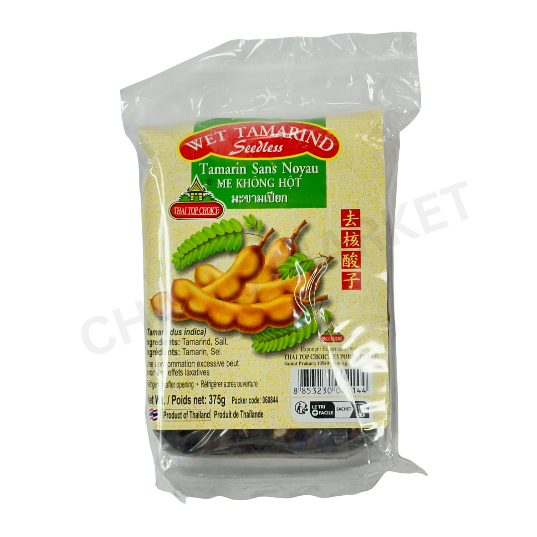 APPLE BRAND FRIED ONION 1KG