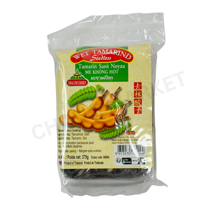 APPLE BRAND FRIED ONION 1KG