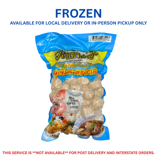 KOONNINE PORKBALL TENDON 1KG