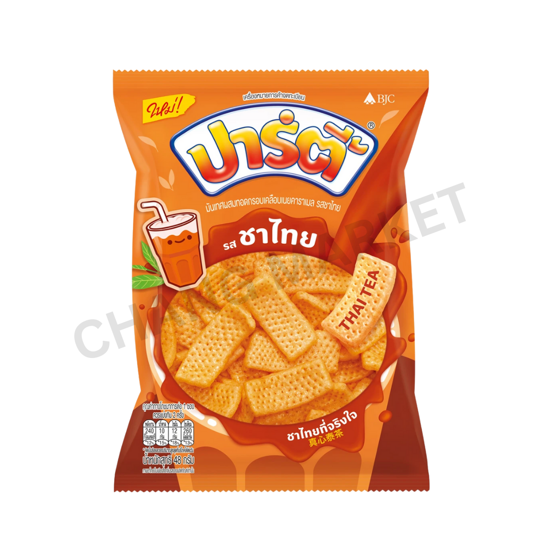 Party Butter Caramel Thai Tea 48gX3Bags/Pack