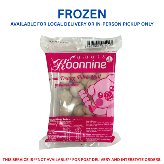 KOONNINE PORK BALL (PINK) 400G