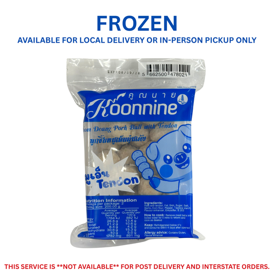 KOONNINE PORK BALL TENDON400G