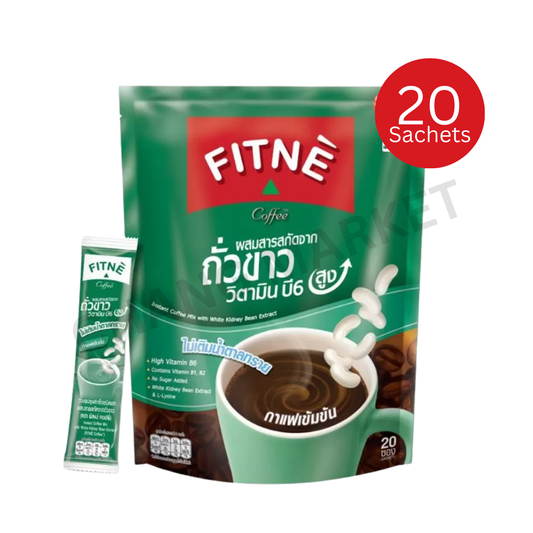 FITNE Coffee With White Kidney Bean Extract & L-Lysine 20 Sachets/Bag