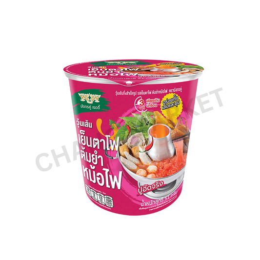 Double Dragon vermicelli Yentafo noodles 51g