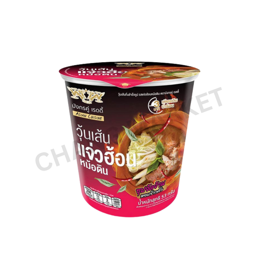 Double Dragon vermicelli Jaew Hon Soup 53g