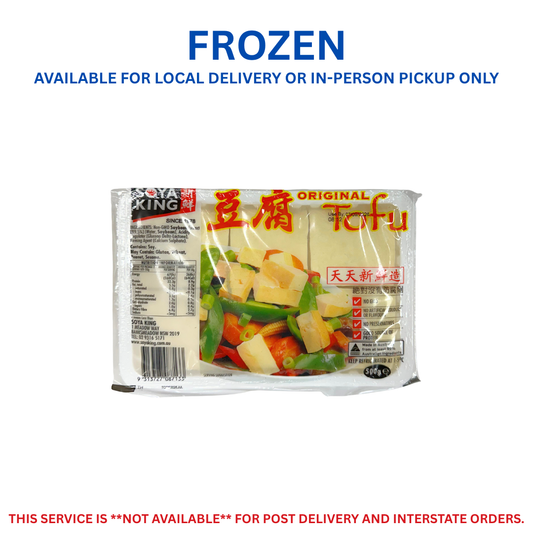 SOYA KING FRESH TOFU 500G