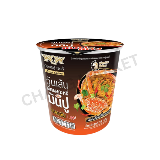 Double Dragon Vermicelli Curry Crab 38g