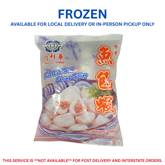 JING LI HWA FISH SHRIMP BALL600G