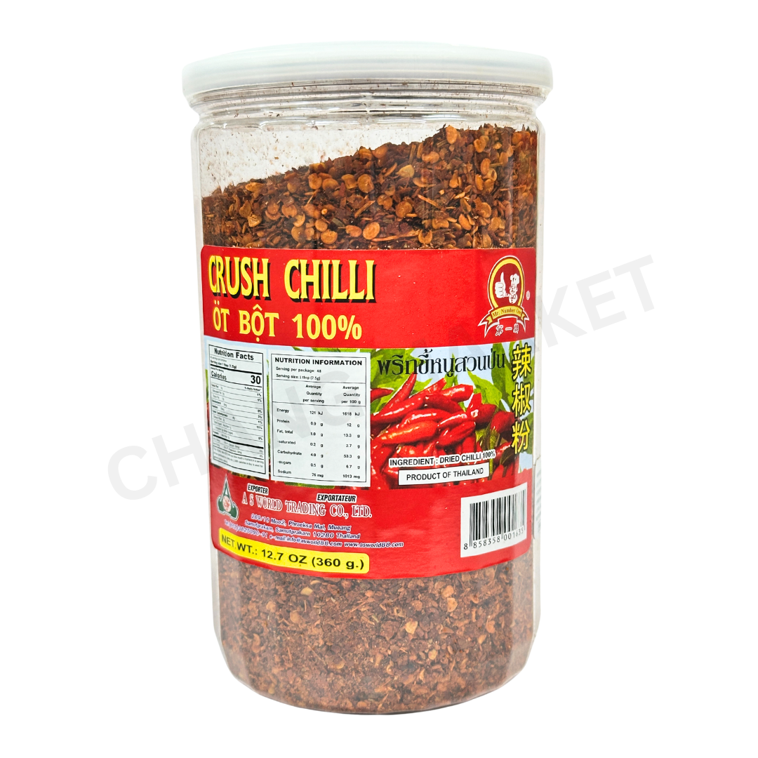 APPLE BRAND FRIED ONION 1KG